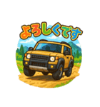 今日はどこ行く？『丸目にごまる君』-Vol.2（個別スタンプ：5）