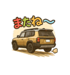 今日はどこ行く？『丸目にごまる君』-Vol.2（個別スタンプ：6）