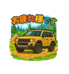 今日はどこ行く？『丸目にごまる君』-Vol.2（個別スタンプ：8）