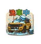 今日はどこ行く？『丸目にごまる君』-Vol.2（個別スタンプ：12）
