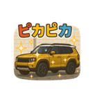 今日はどこ行く？『丸目にごまる君』-Vol.2（個別スタンプ：13）