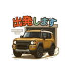 今日はどこ行く？『丸目にごまる君』-Vol.2（個別スタンプ：15）