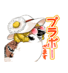 ちゅんトーク（個別スタンプ：32）