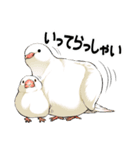 ちゅんトーク（個別スタンプ：35）