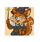 個性派教師スタンプ！16（個別スタンプ：27）