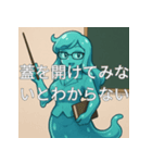 個性派教師スタンプ！16（個別スタンプ：39）