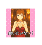 For hostess of cabaret club キャバ嬢用1（個別スタンプ：1）