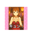 For hostess of cabaret club キャバ嬢用1（個別スタンプ：2）