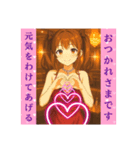 For hostess of cabaret club キャバ嬢用1（個別スタンプ：5）