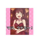 For hostess of cabaret club キャバ嬢用1（個別スタンプ：10）