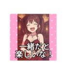 For hostess of cabaret club キャバ嬢用1（個別スタンプ：11）