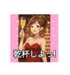 For hostess of cabaret club キャバ嬢用1（個別スタンプ：13）