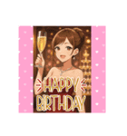For hostess of cabaret club キャバ嬢用1（個別スタンプ：14）