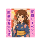 For hostess of cabaret club キャバ嬢用1（個別スタンプ：16）