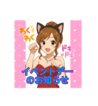 For hostess of cabaret club キャバ嬢用1（個別スタンプ：17）