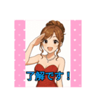 For hostess of cabaret club キャバ嬢用1（個別スタンプ：20）