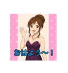 For hostess of cabaret club キャバ嬢用1（個別スタンプ：21）