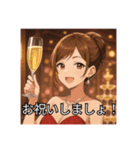 For hostess of cabaret club キャバ嬢用1（個別スタンプ：30）