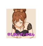 For hostess of cabaret club キャバ嬢用1（個別スタンプ：37）