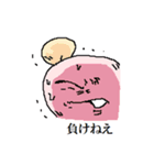 ぽぽるぬす 暗黒トーナメント編（個別スタンプ：9）