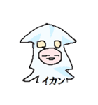 ぽぽるぬす 暗黒トーナメント編（個別スタンプ：24）
