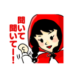 元気な赤ずきん（個別スタンプ：2）