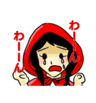 元気な赤ずきん（個別スタンプ：3）
