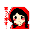 元気な赤ずきん（個別スタンプ：6）