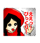 元気な赤ずきん（個別スタンプ：7）