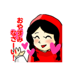 元気な赤ずきん（個別スタンプ：8）
