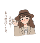 オシャレ女子の毎日スタンプ（個別スタンプ：7）
