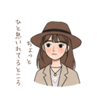 オシャレ女子の毎日スタンプ（個別スタンプ：14）