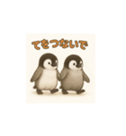 毎日使える♪リアルかわいいペンギン4（個別スタンプ：2）