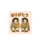 毎日使える♪リアルかわいいペンギン4（個別スタンプ：3）
