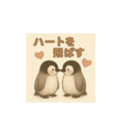 毎日使える♪リアルかわいいペンギン4（個別スタンプ：4）