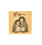 毎日使える♪リアルかわいいペンギン4（個別スタンプ：5）
