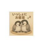 毎日使える♪リアルかわいいペンギン4（個別スタンプ：7）