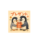 毎日使える♪リアルかわいいペンギン4（個別スタンプ：22）