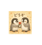 毎日使える♪リアルかわいいペンギン4（個別スタンプ：23）