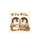 毎日使える♪リアルかわいいペンギン5（個別スタンプ：3）