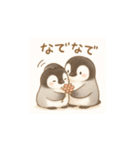 毎日使える♪リアルかわいいペンギン5（個別スタンプ：4）