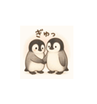毎日使える♪リアルかわいいペンギン5（個別スタンプ：5）