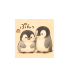 毎日使える♪リアルかわいいペンギン5（個別スタンプ：6）