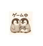 毎日使える♪リアルかわいいペンギン5（個別スタンプ：11）