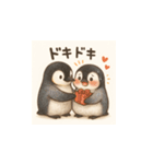 毎日使える♪リアルかわいいペンギン5（個別スタンプ：15）