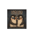 毎日使える♪リアルかわいいペンギン5（個別スタンプ：20）