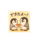 毎日使える♪リアルかわいいペンギン5（個別スタンプ：24）
