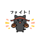 あなたのネコシリーズ4（個別スタンプ：25）