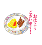 おいしい食卓（個別スタンプ：16）