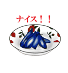 おいしい食卓（個別スタンプ：19）
